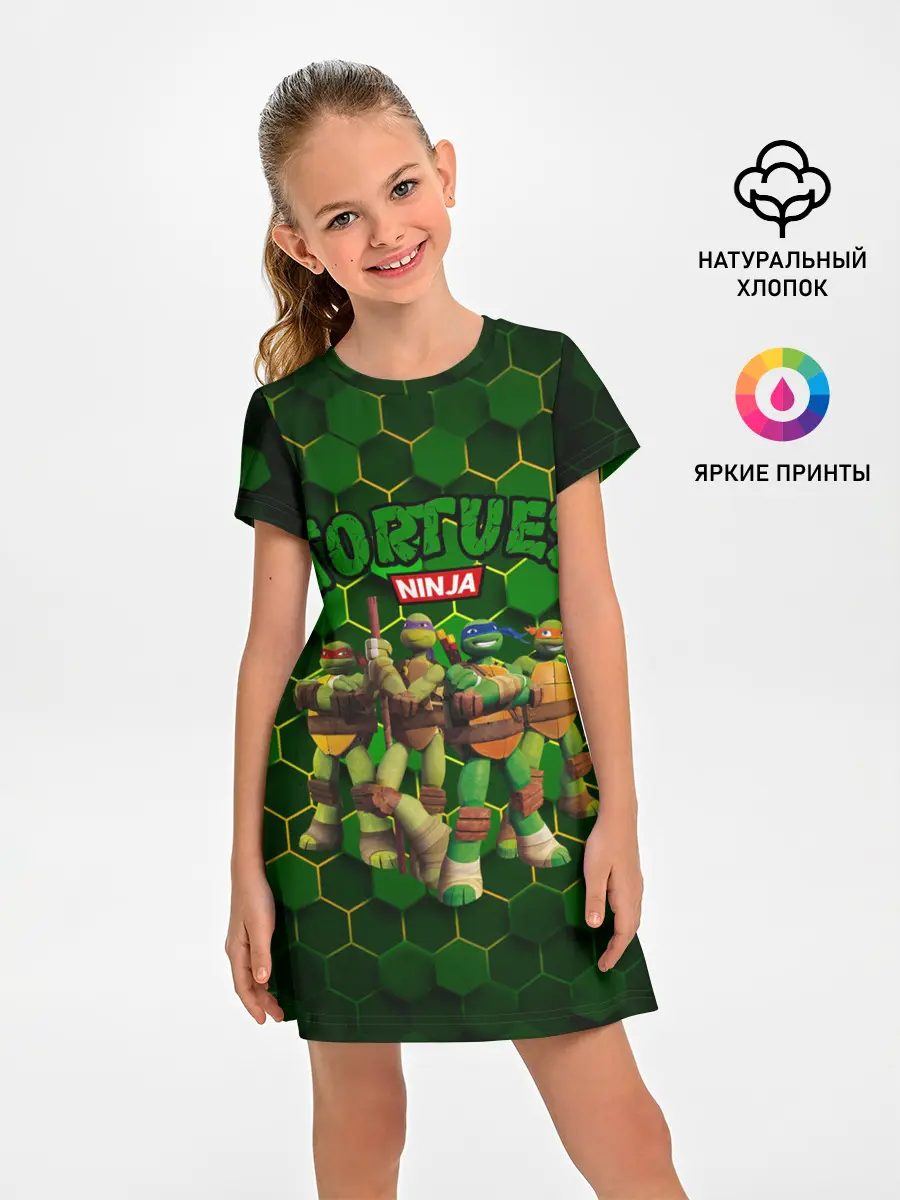 Детское платье / ЧЕРЕПАШКИ - НИНДЗЯ