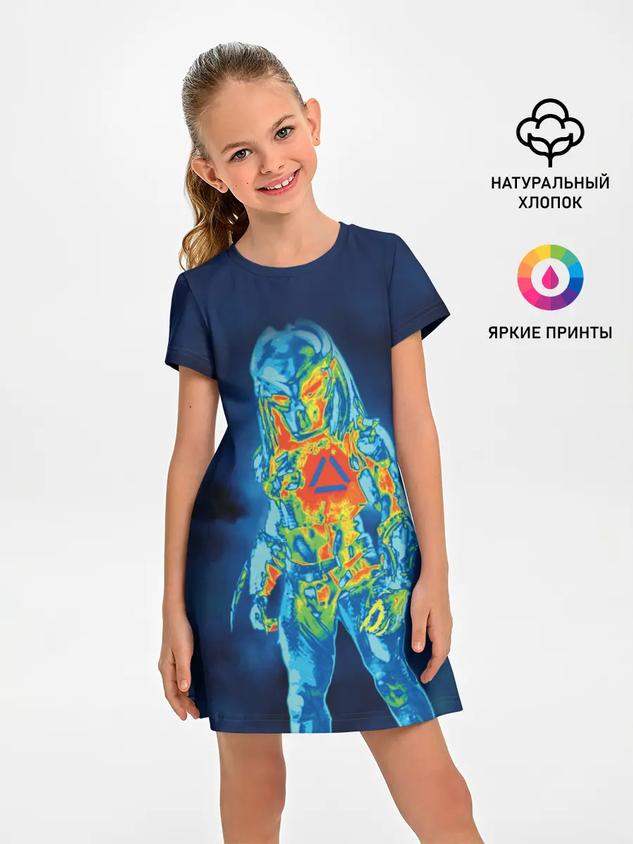 Детское платье / PREDATOR
