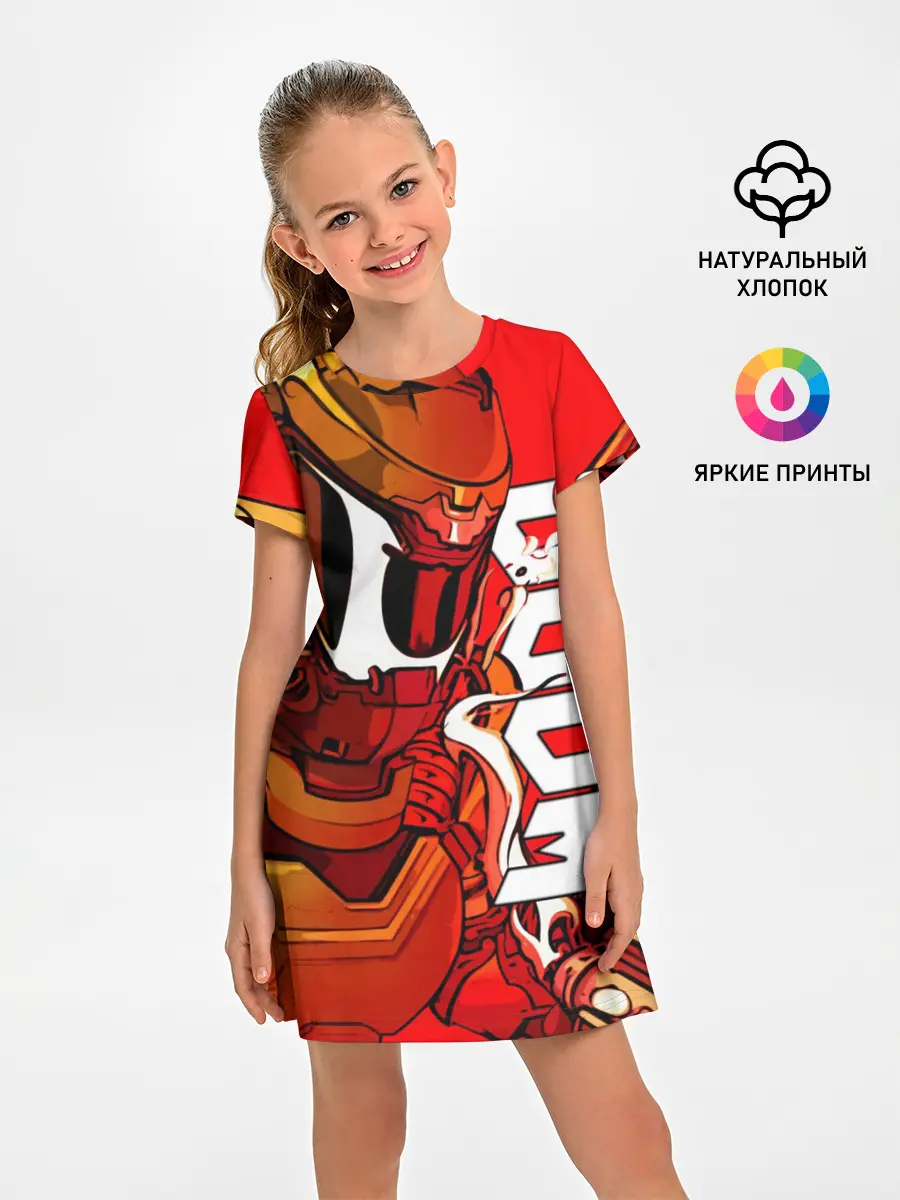 Детское платье / DOOM Eternal