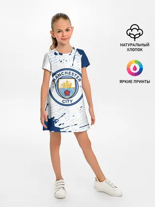 Детское платье / MANCHESTER CITY Манчестер Сити
