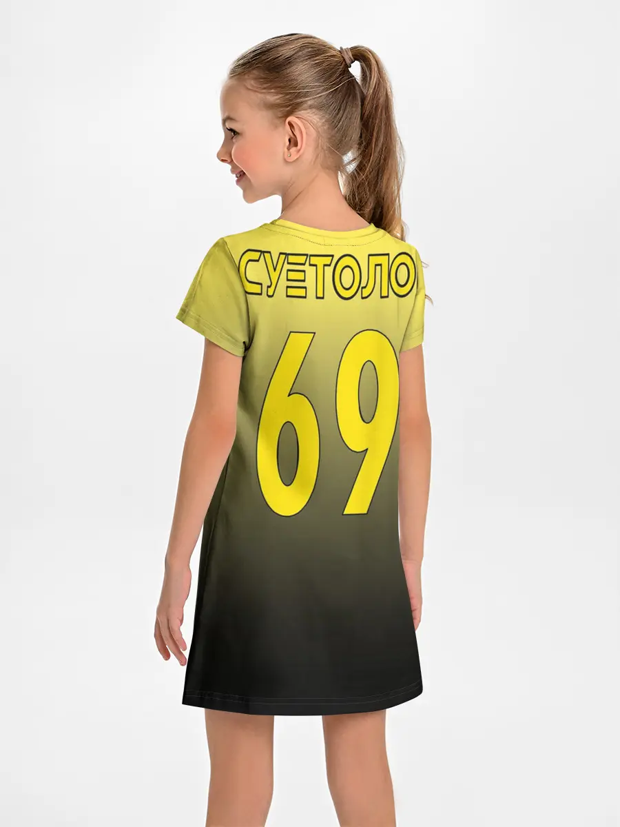 Детское платье / Суеты навести охота