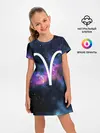 Детское платье / Овен / Aries, Знак зодиака