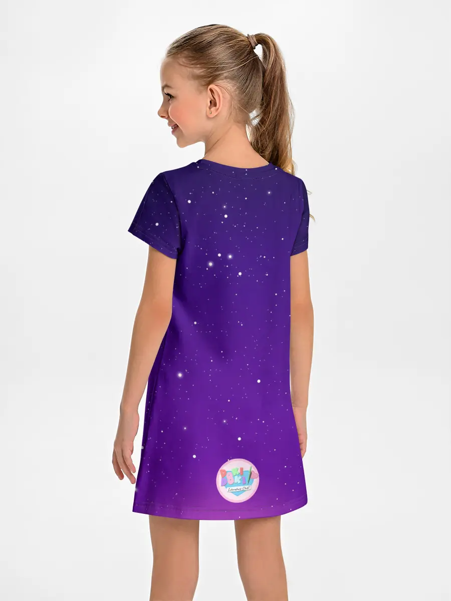 Детское платье / Protagonist