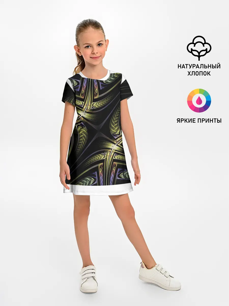 Детское платье / Абстракция