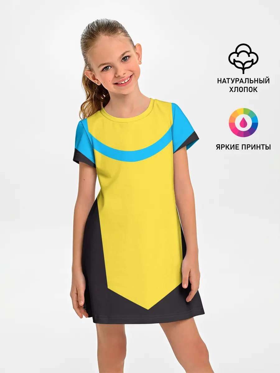 Детское платье / Invincible - Mark Grayson