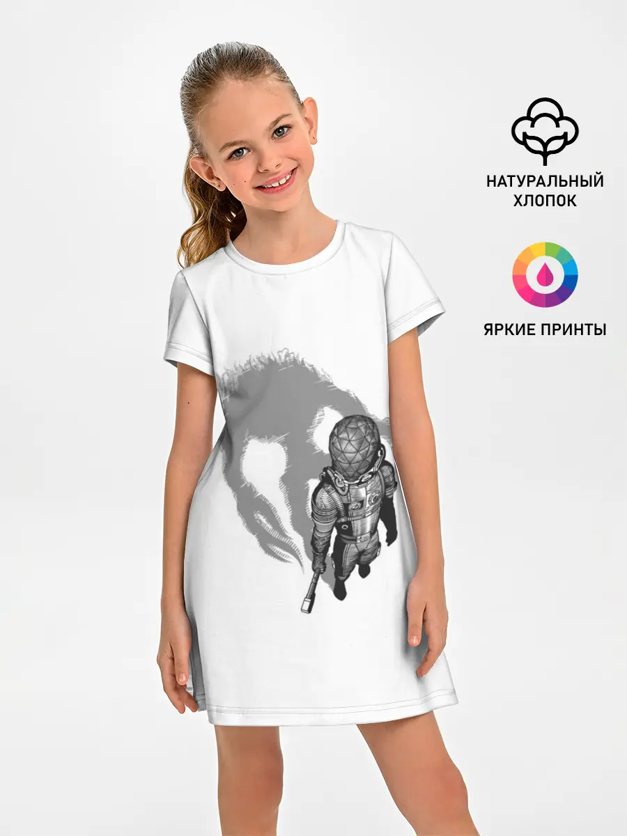 Детское платье / Prey