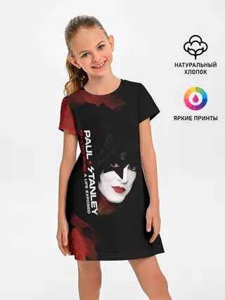 Детское платье / Kiss