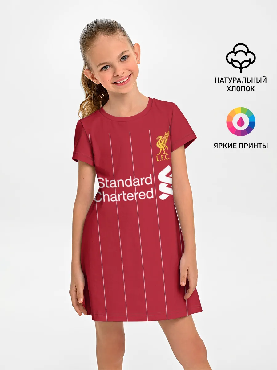 Детское платье / Liverpool home 19-20