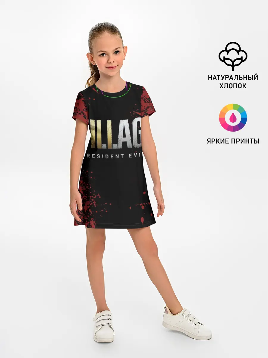 Детское платье / Resident Evil Village логотип