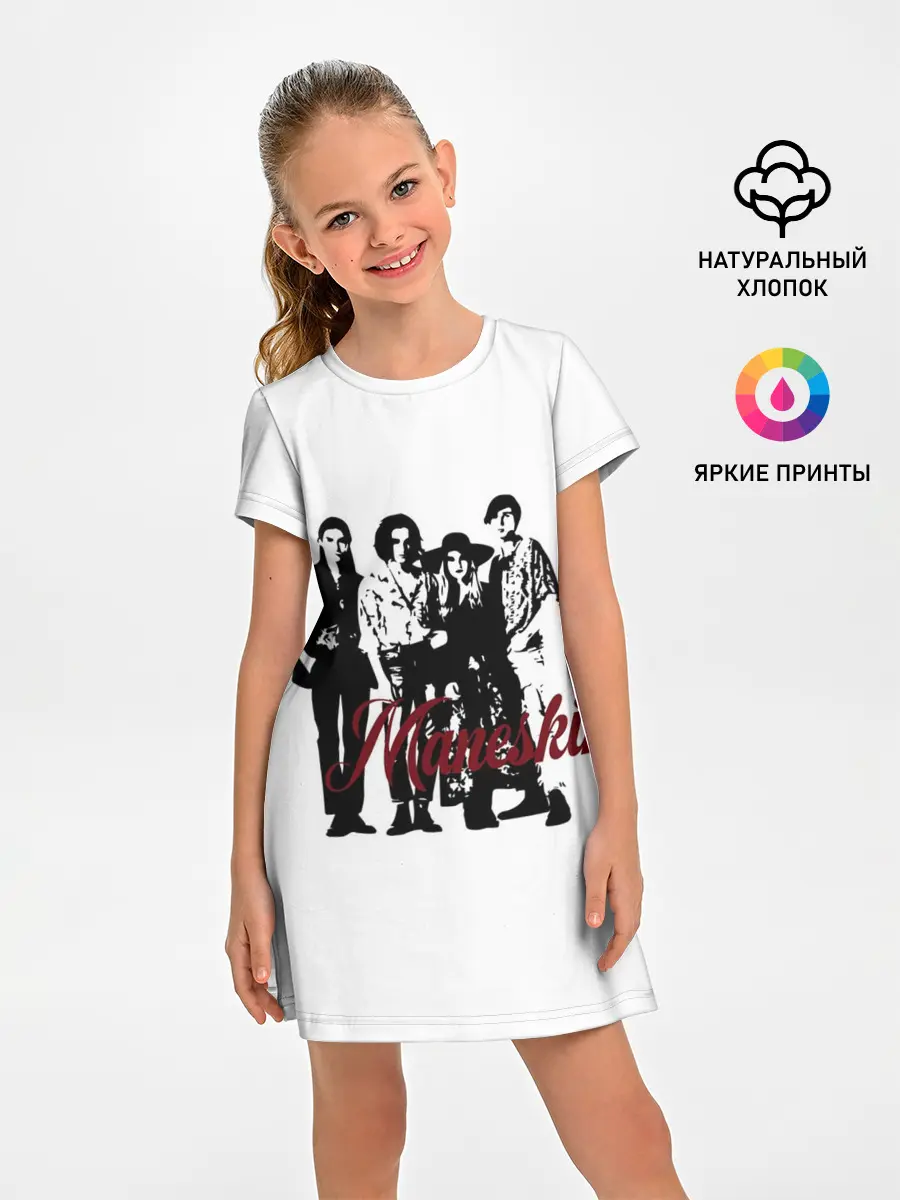 Детское платье / Maneskin