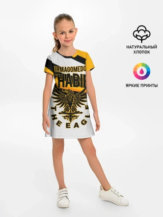 Детское платье / ХАБИБ НУРМАГОМЕДОВ