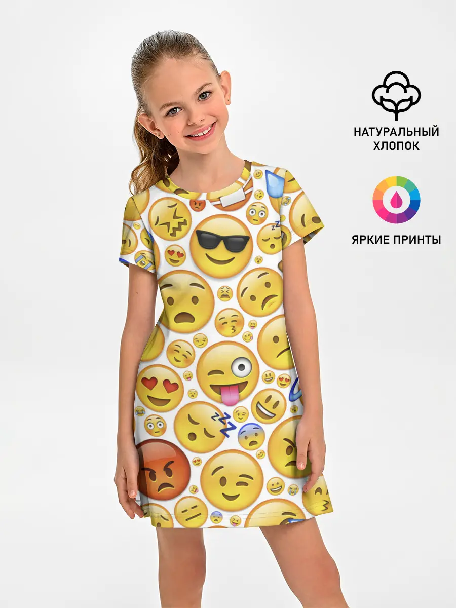 Детское платье / Смайлы.