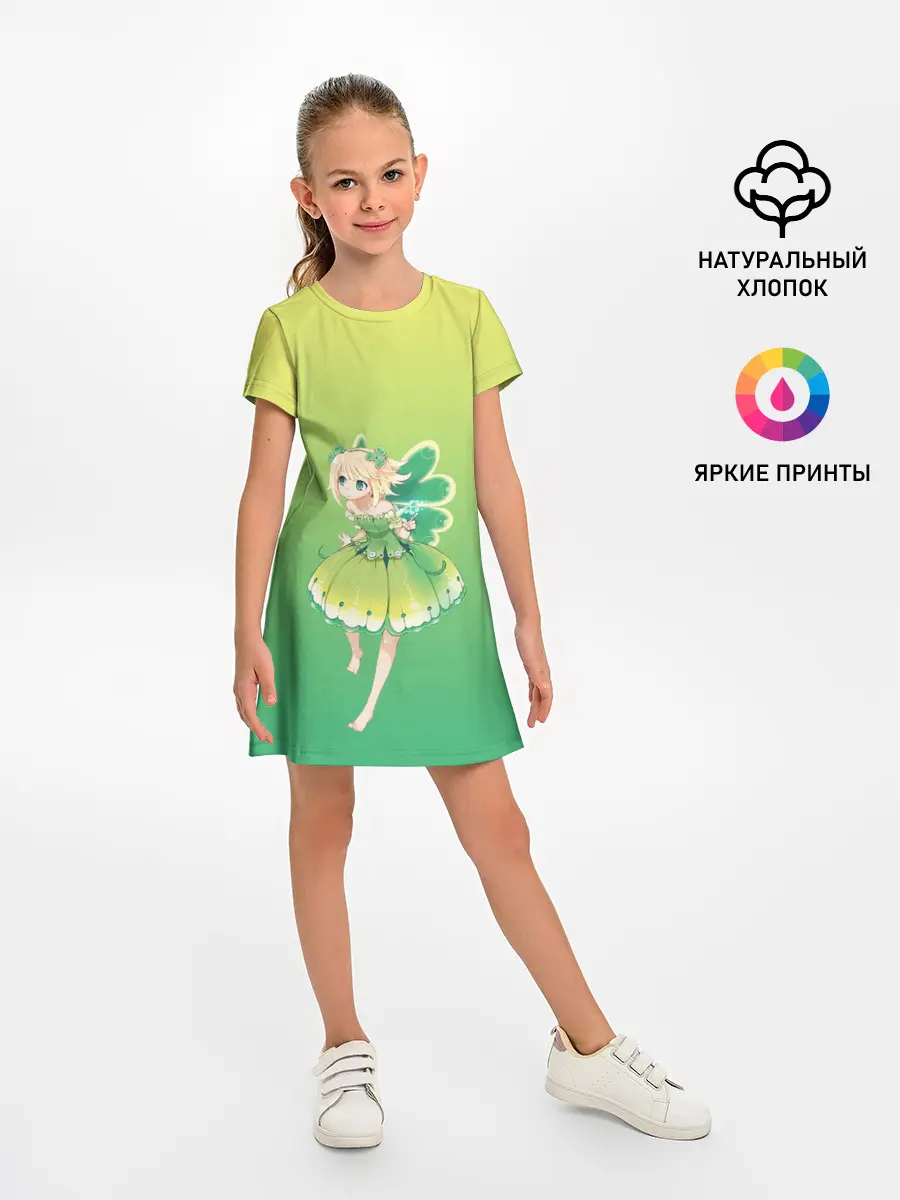 Детское платье / Фея клевера