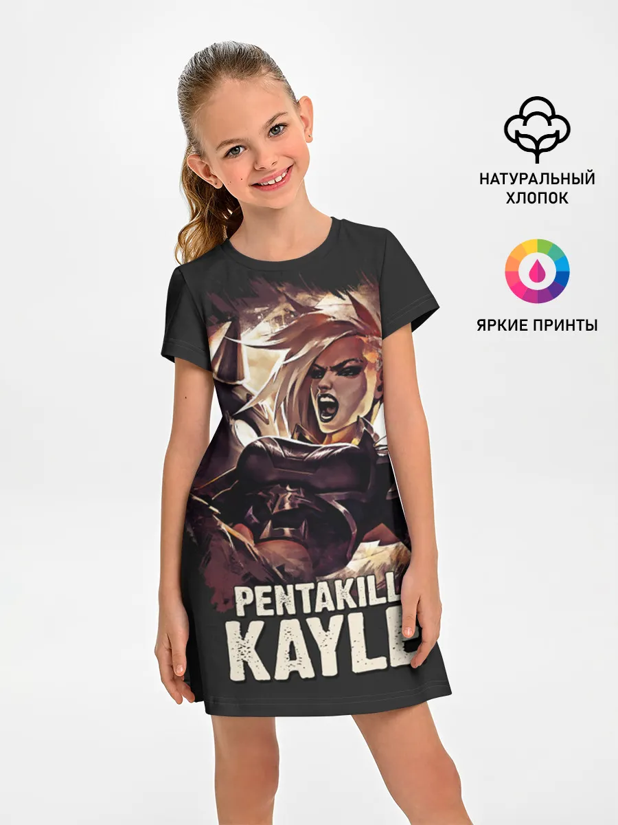 Детское платье / Kayle