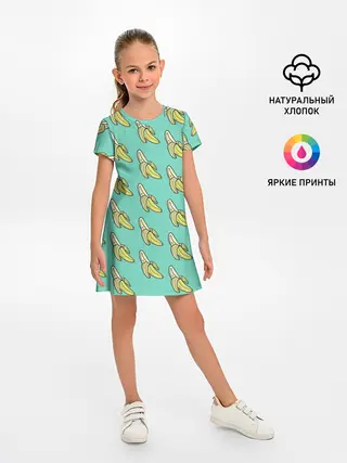 Детское платье / Бааны