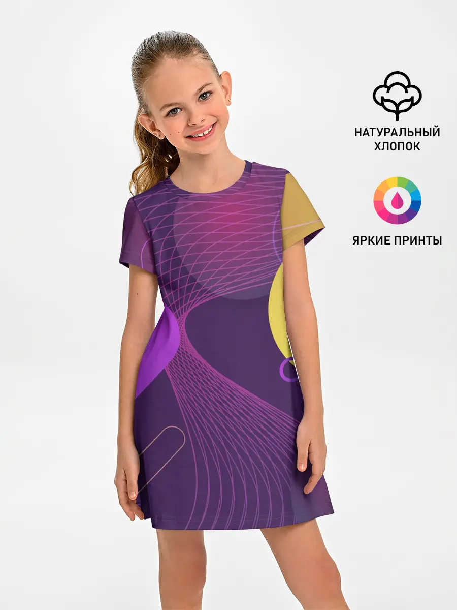 Детское платье / ГЕОМЕТРИЧЕСКИЕ ЛИНИИ