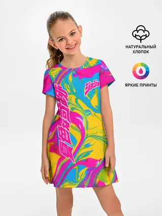 Детское платье / JoJo Bizarre Adventure