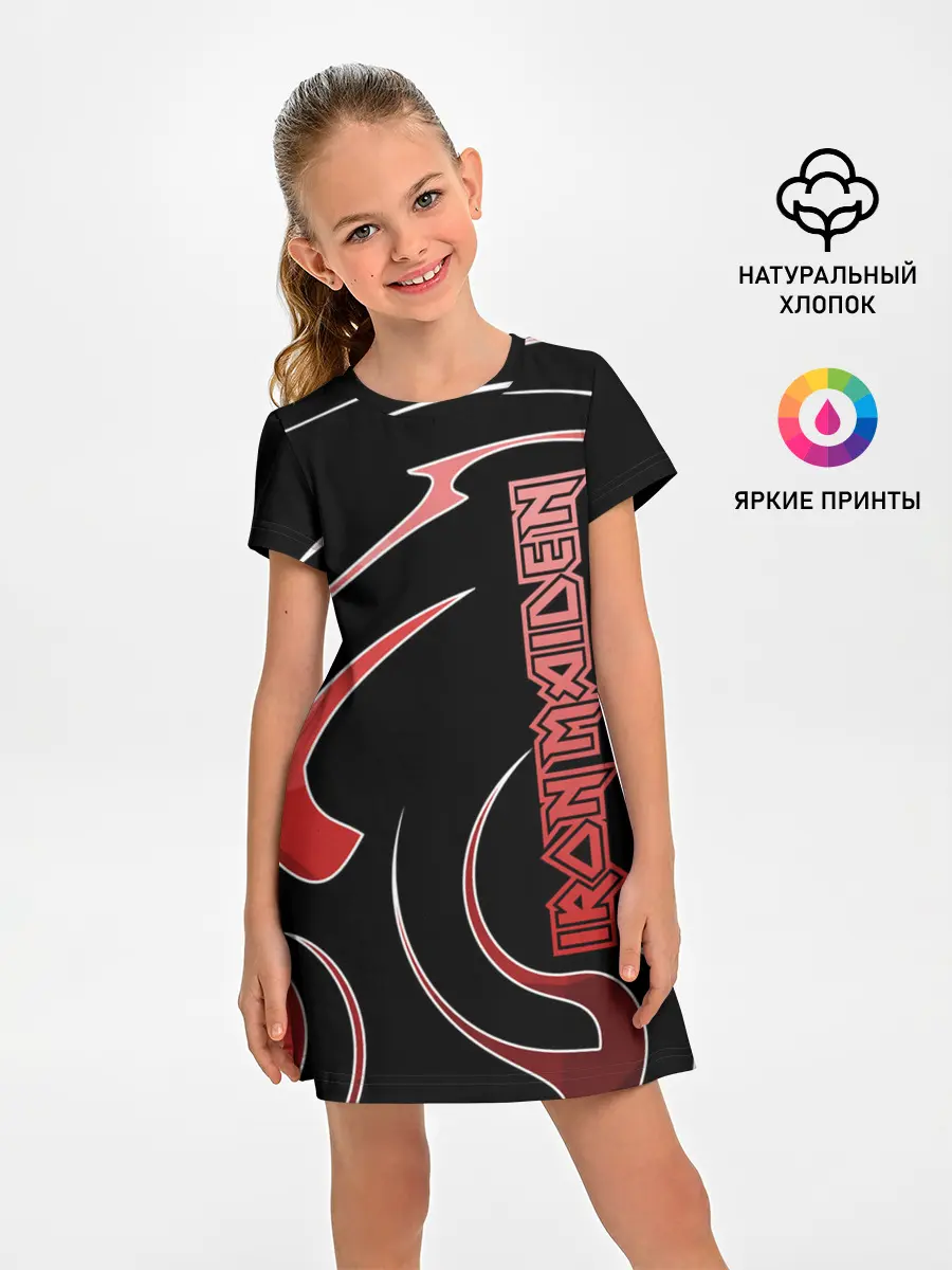 Детское платье / Iron Maiden