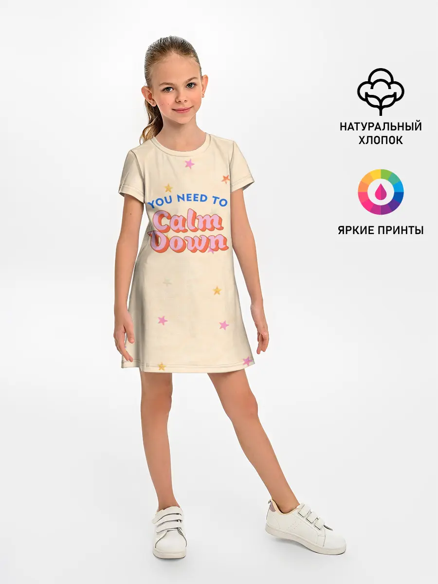 Детское платье / Taylor Swift