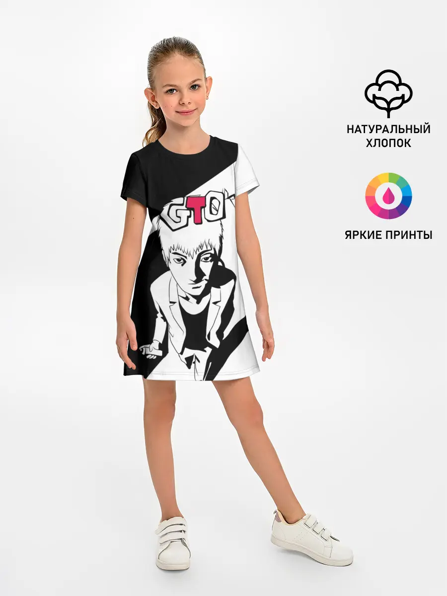 Детское платье / GTO