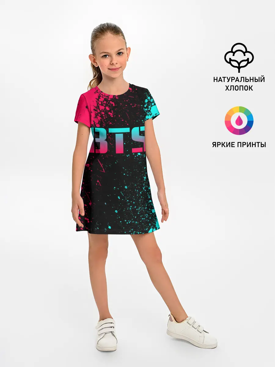 Детское платье / BTS