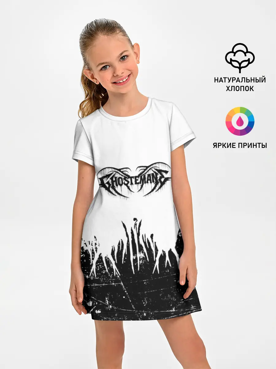 Детское платье / GHOSTEMANE