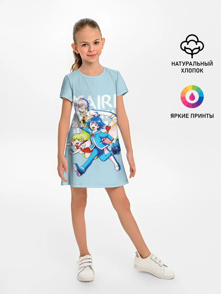 Детское платье / Mairimashita!