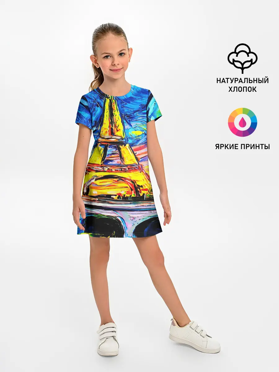 Детское платье / ФРАНЦИЯ ВАНГОГ