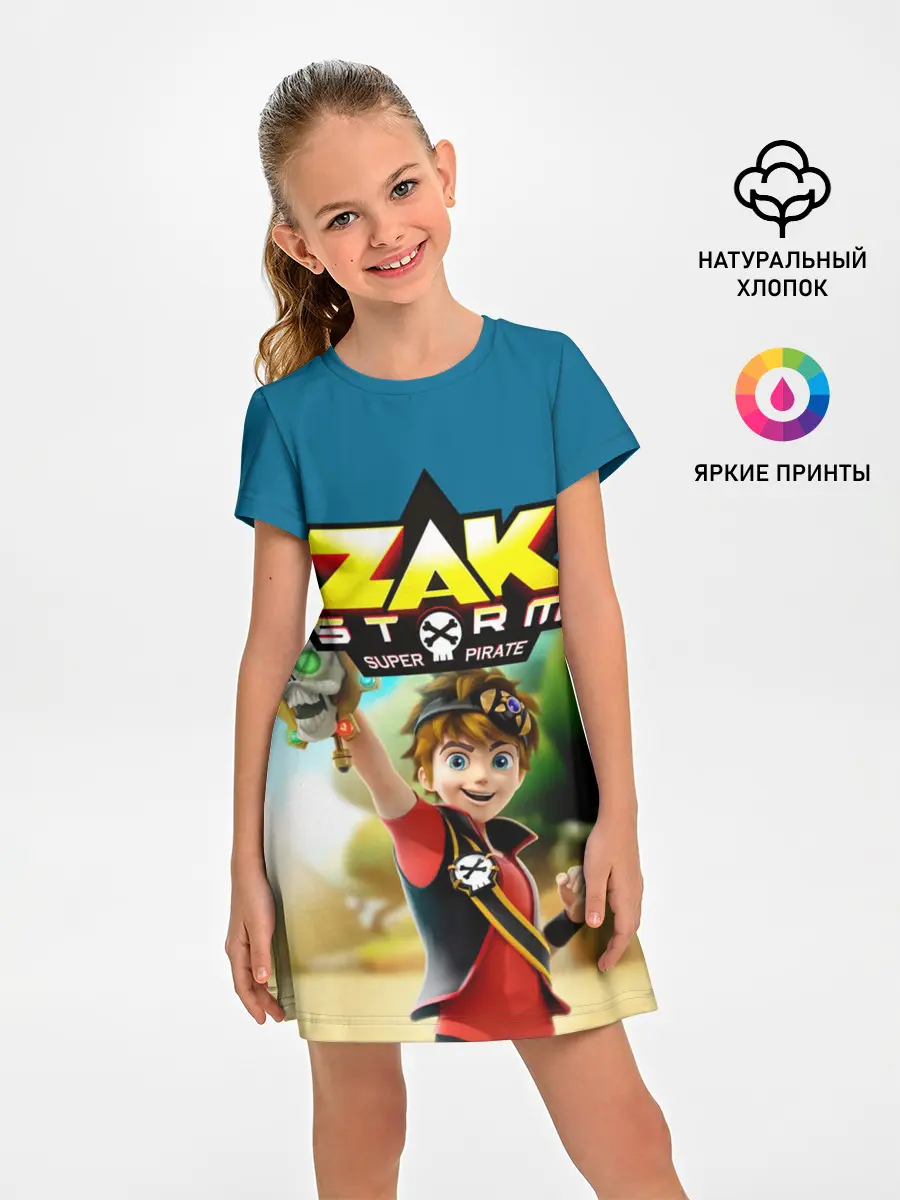 Детское платье / Zak Storm_2