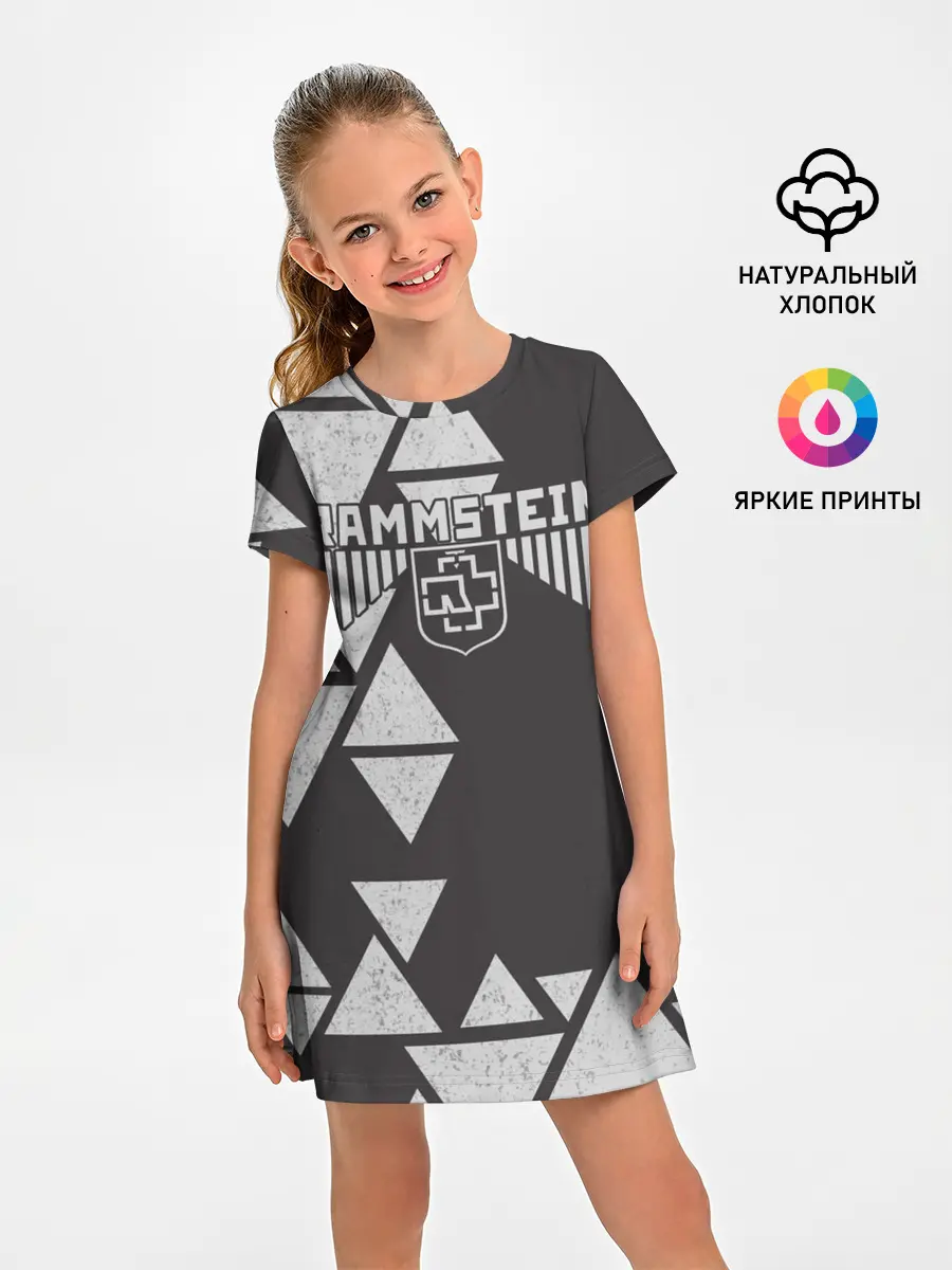 Детское платье / Rammstein