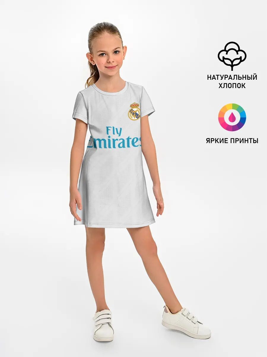 Детское платье / Ramos 17-18