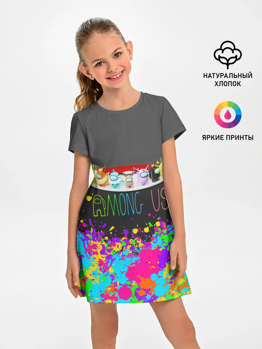 Детское платье / Among Us | Pokemon | Покемон