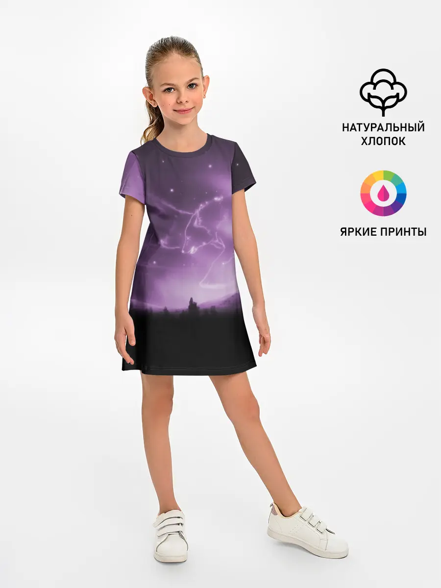 Детское платье / ВОЛКИ СОЗВЕЗДИЯ