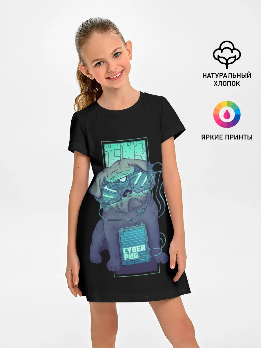 Детское платье / Cyber Pubg | Кибер Мопс