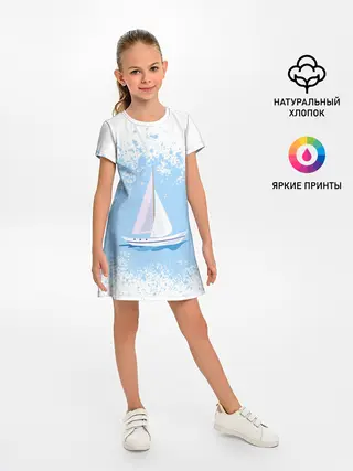 Детское платье / ОДИНОКАЯ ЛОДКА | SAILBOAT