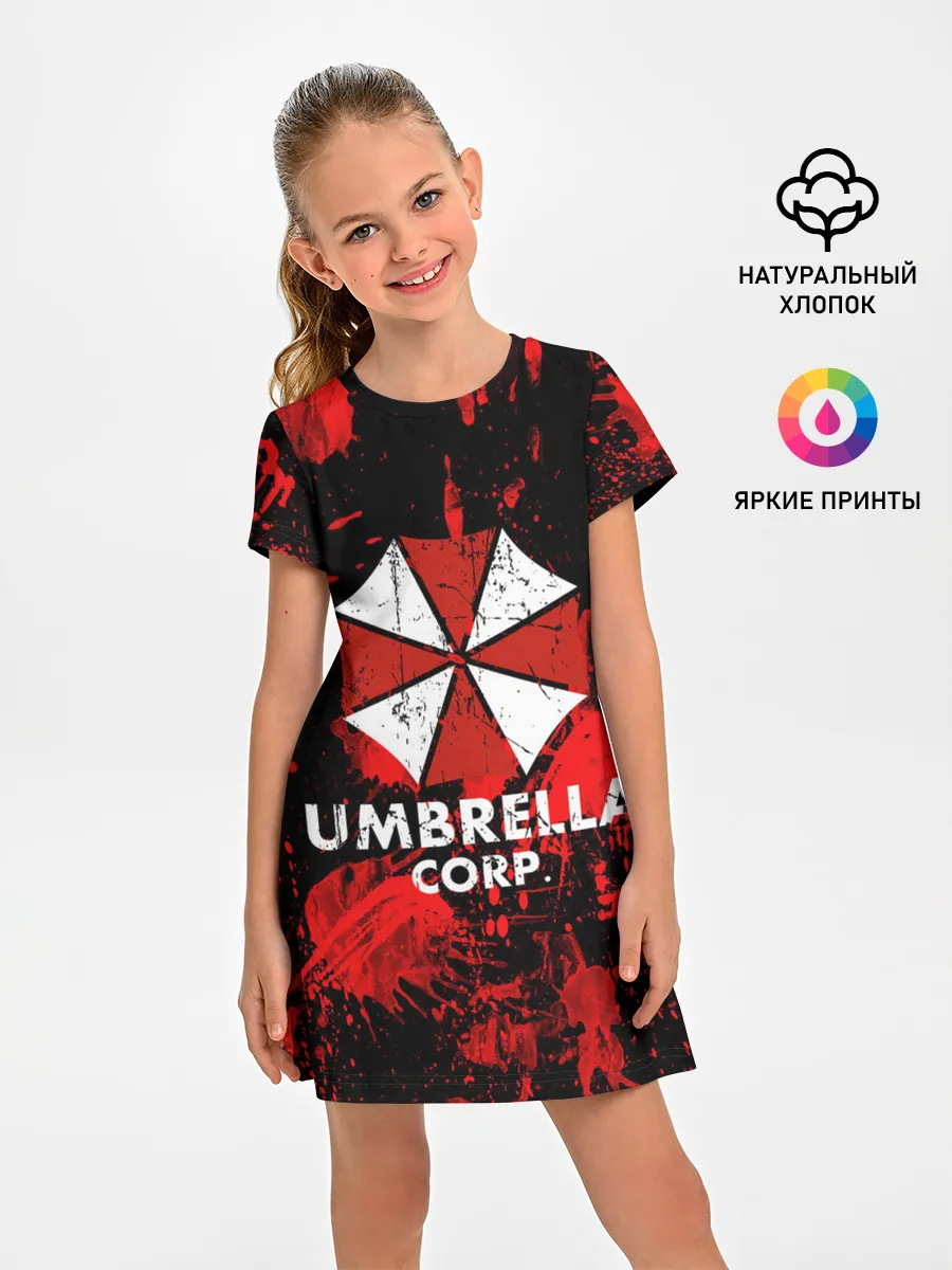 Детское платье / UMBRELLA