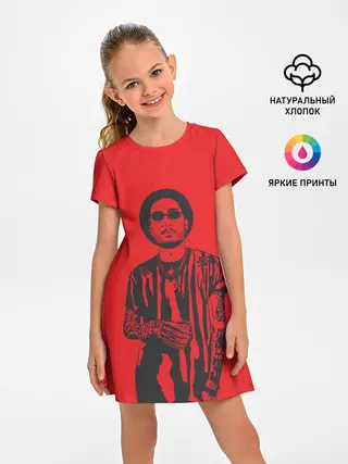 Детское платье / Скриптонит