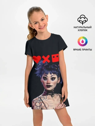 Детское платье / Love, Death and Robots | Lora
