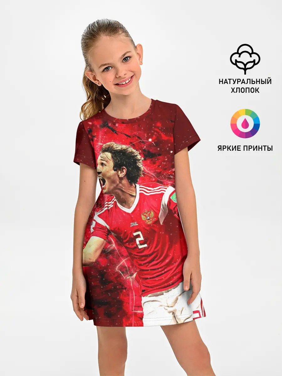 Детское платье / Марио Фернандес