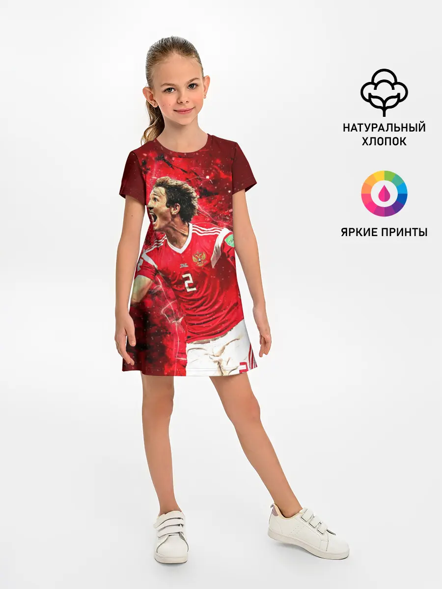 Детское платье / Марио Фернандес