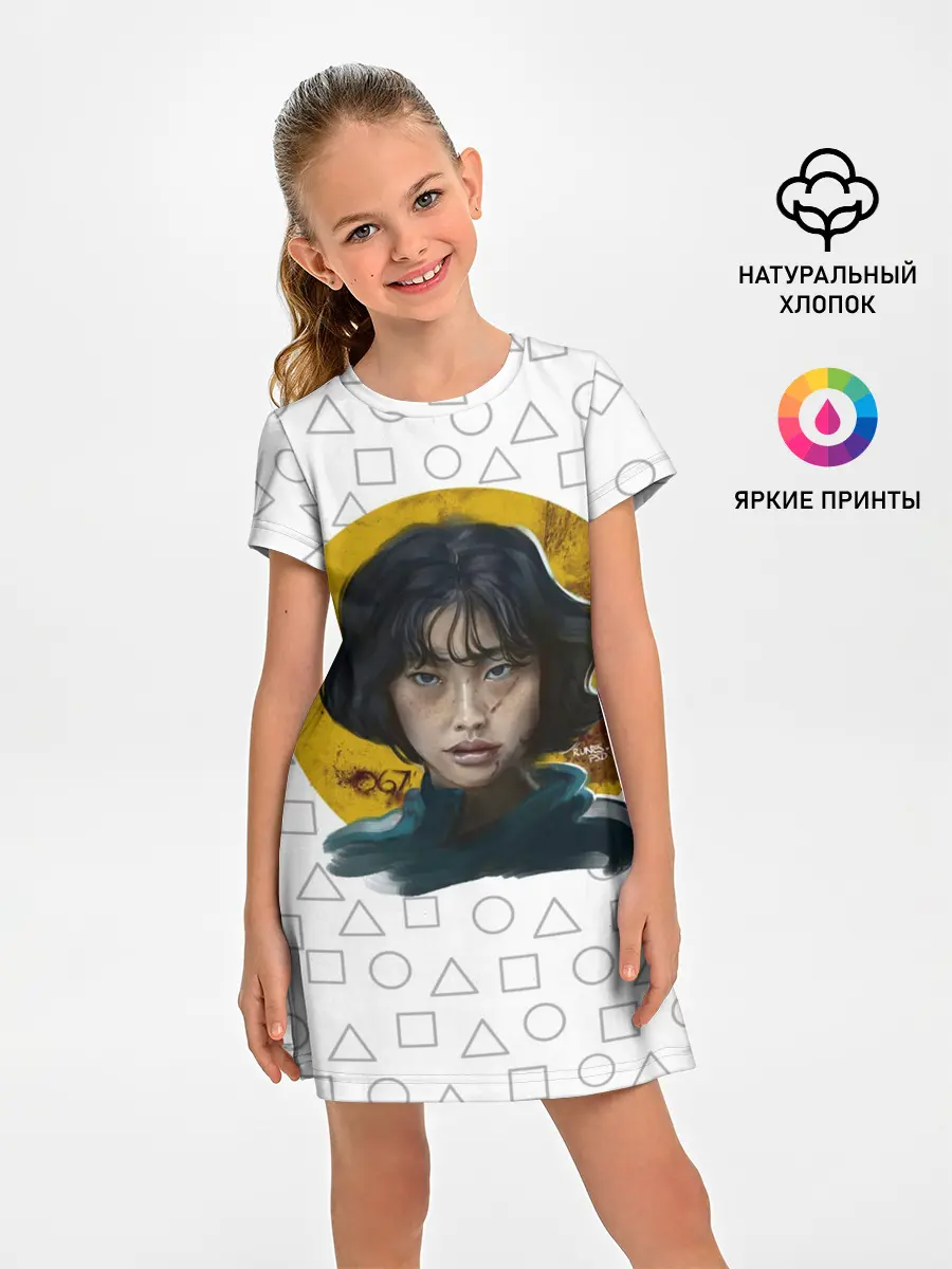 Детское платье / Кан Сэ Бёк