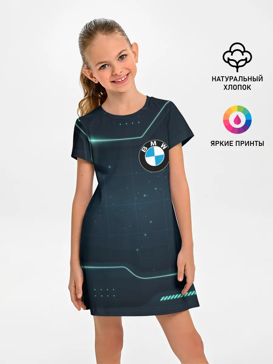 Детское платье / BMW / БМВ