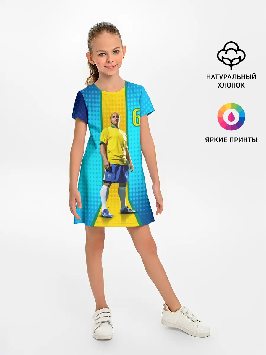 Детское платье / Р. Карлос | Бразилия