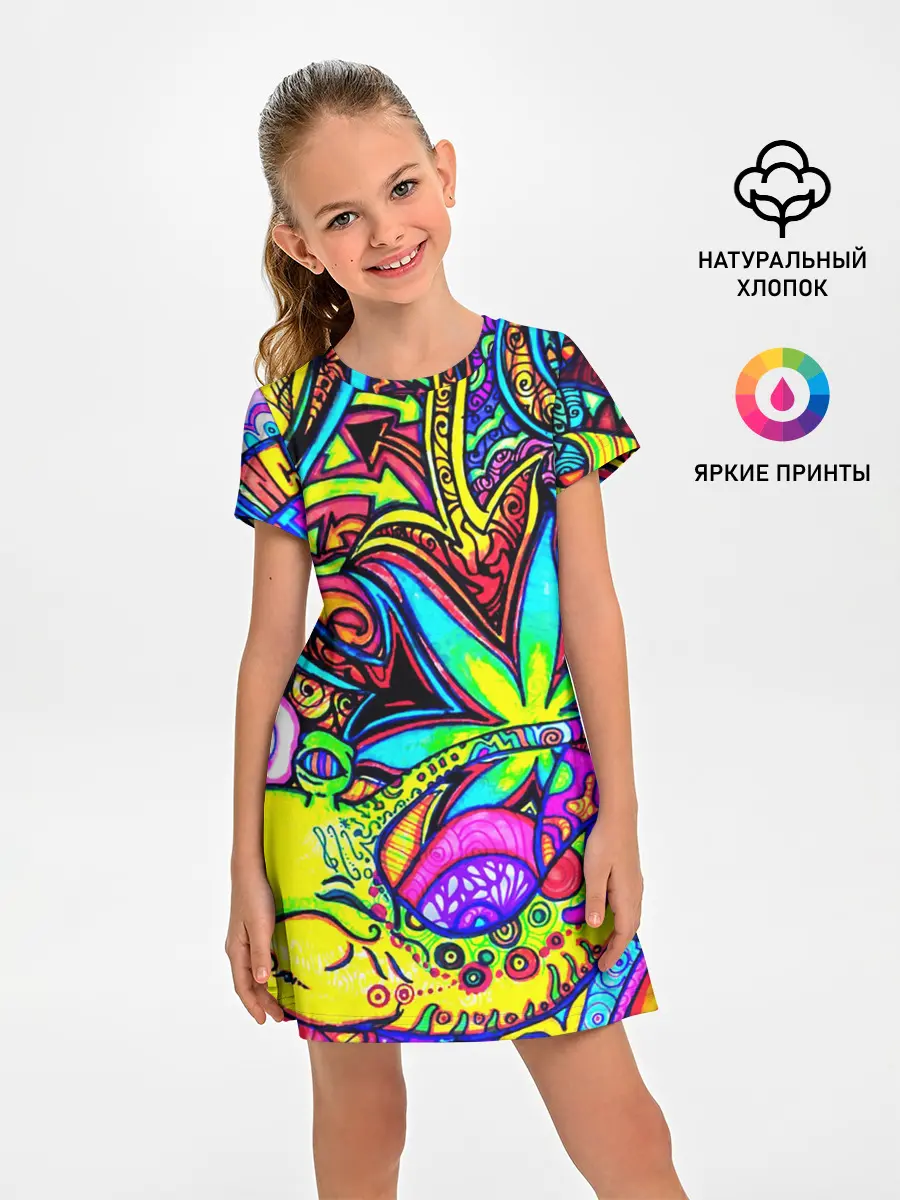 Детское платье / PSY ABSTRACTION