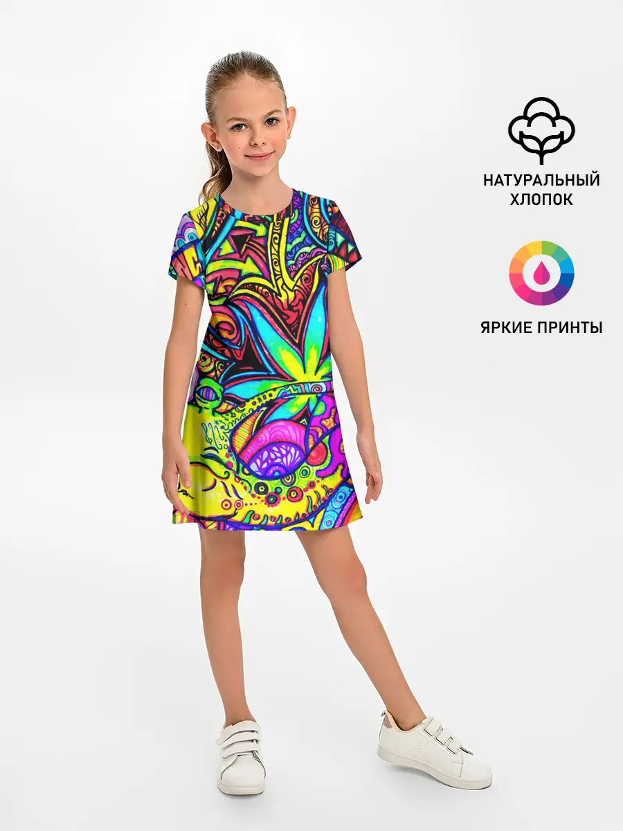 Детское платье / PSY ABSTRACTION