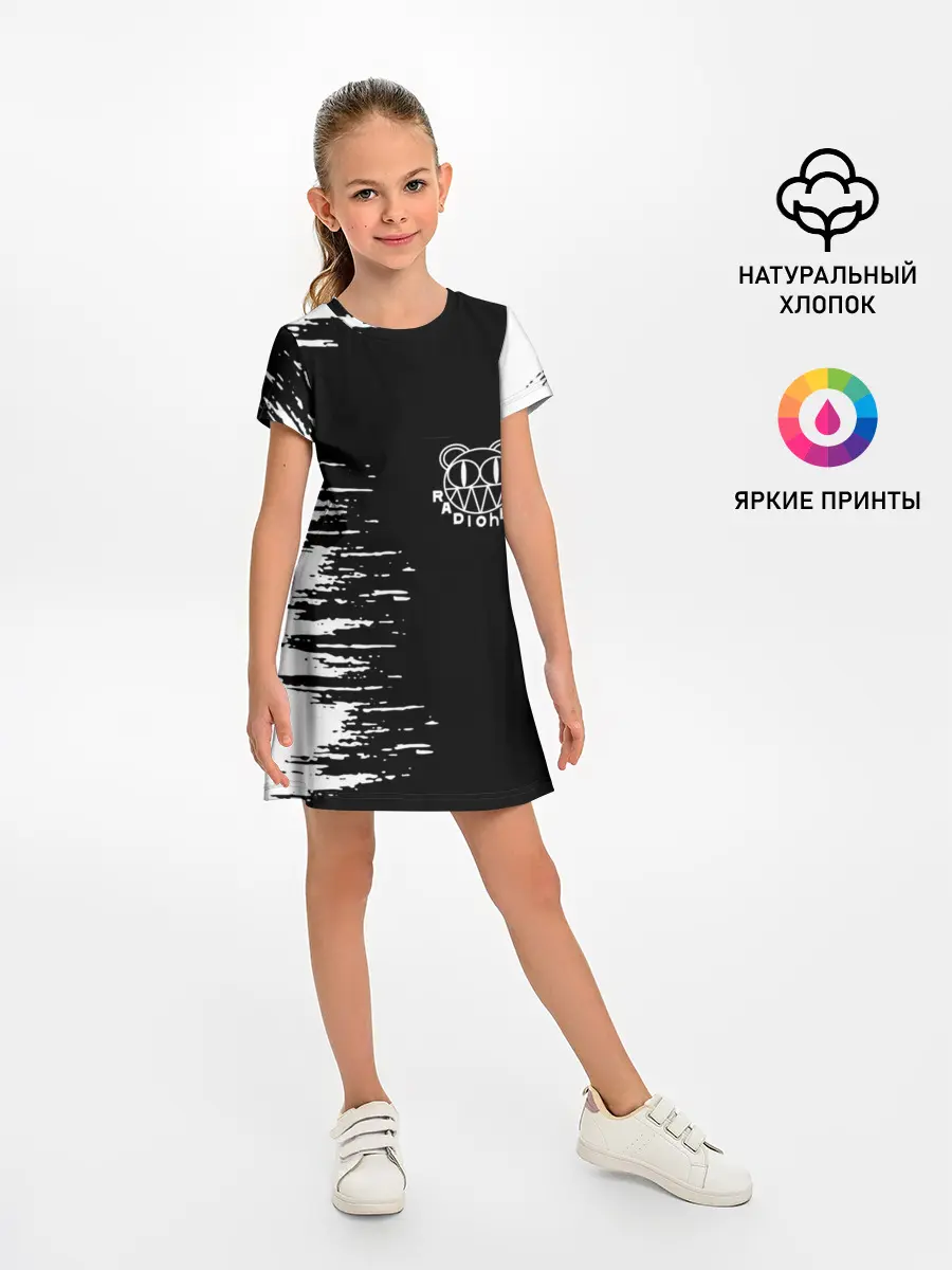 Детское платье / radiohead