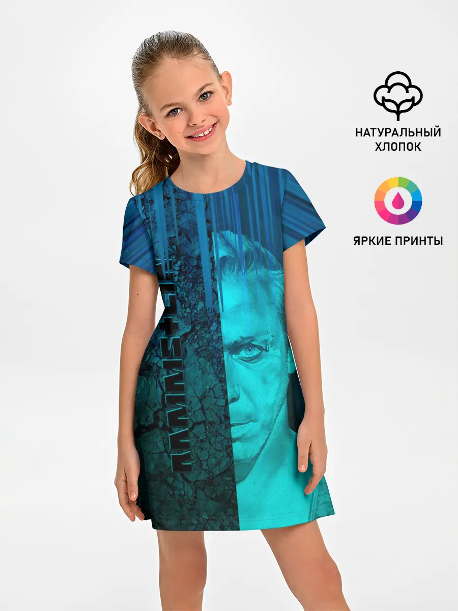 Детское платье / Rammstein