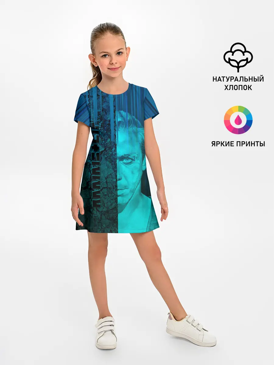 Детское платье / Rammstein