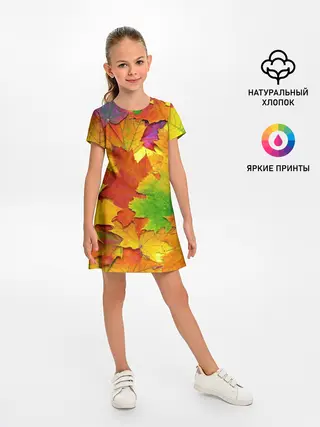 Детское платье / Осенние листья