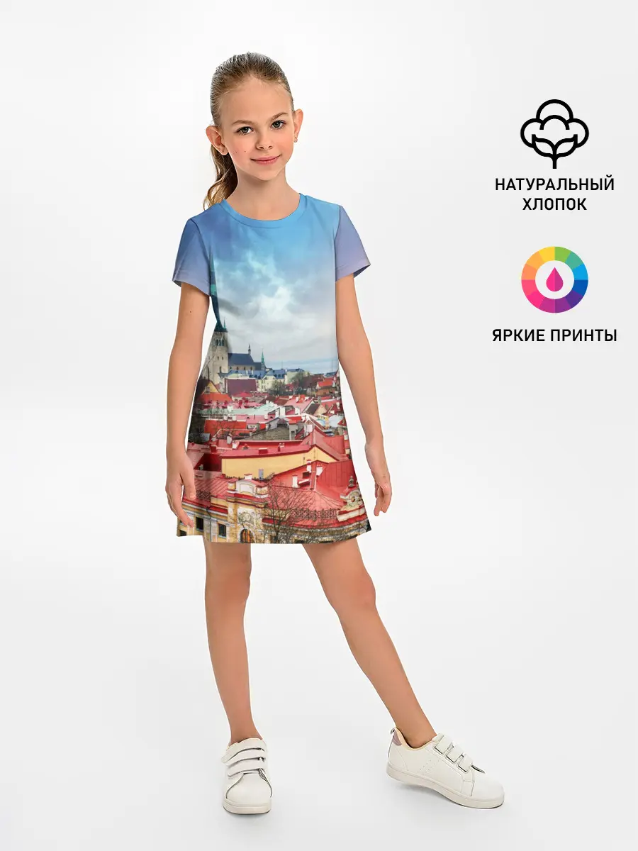 Детское платье / Таллин